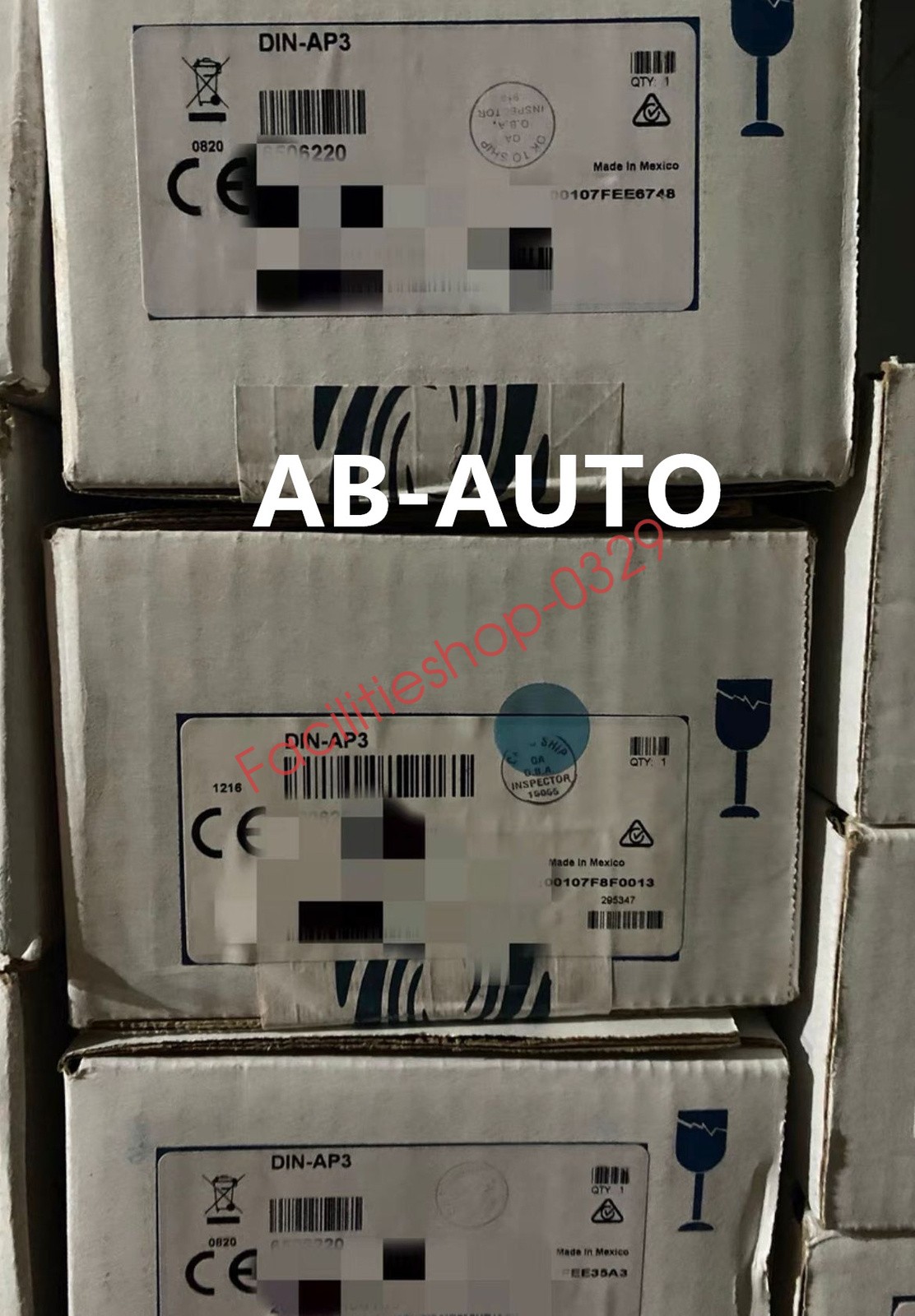 DIN-AP3 DIN-AP3 Light Control Host CRESTR0N New IN BOX DHL/FedEx