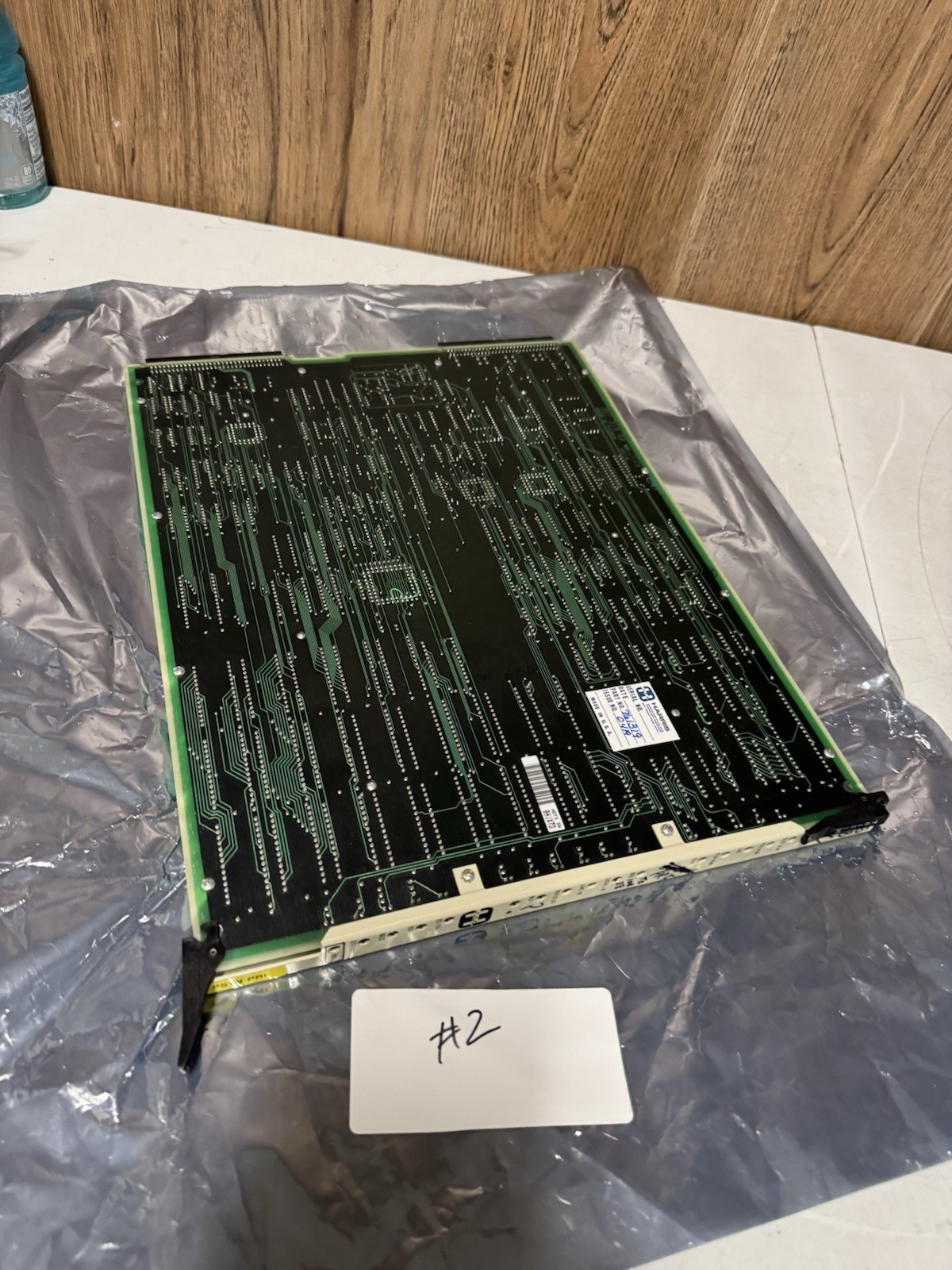 Harris Telecom Circuit Board PCB Card P/N 71619 Untested AS-IS
