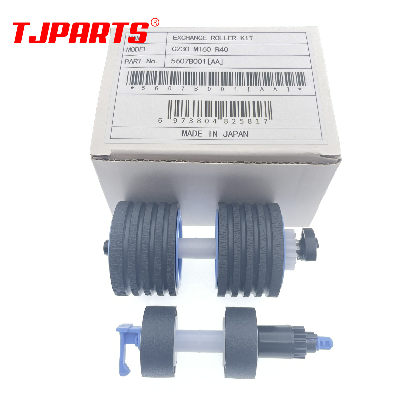 1 X 5607B001 Exchange Pickup Roller Canon C230 C240 M160 M260 S130 S150 R40 R50