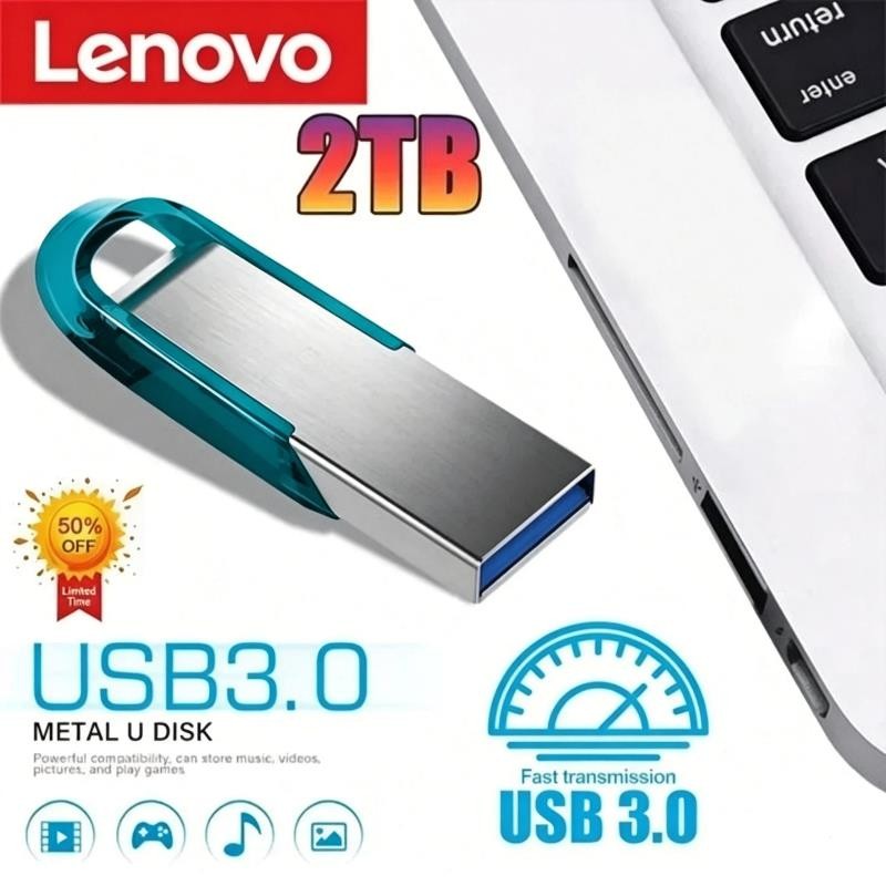 USB 3.2 Metal Flash Drives 2TB