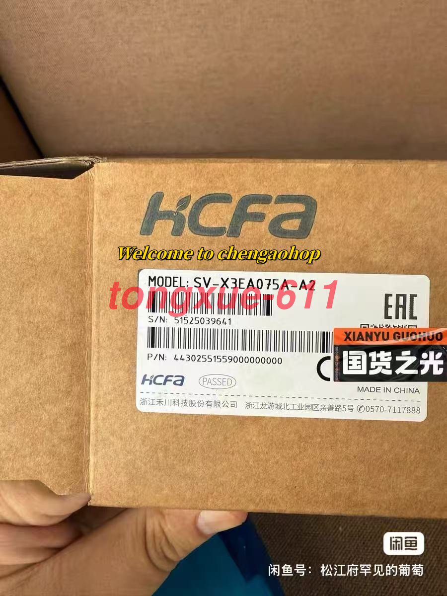 1PC NEW SV-X3EA075A-A2 driver Via FedEx or DHL