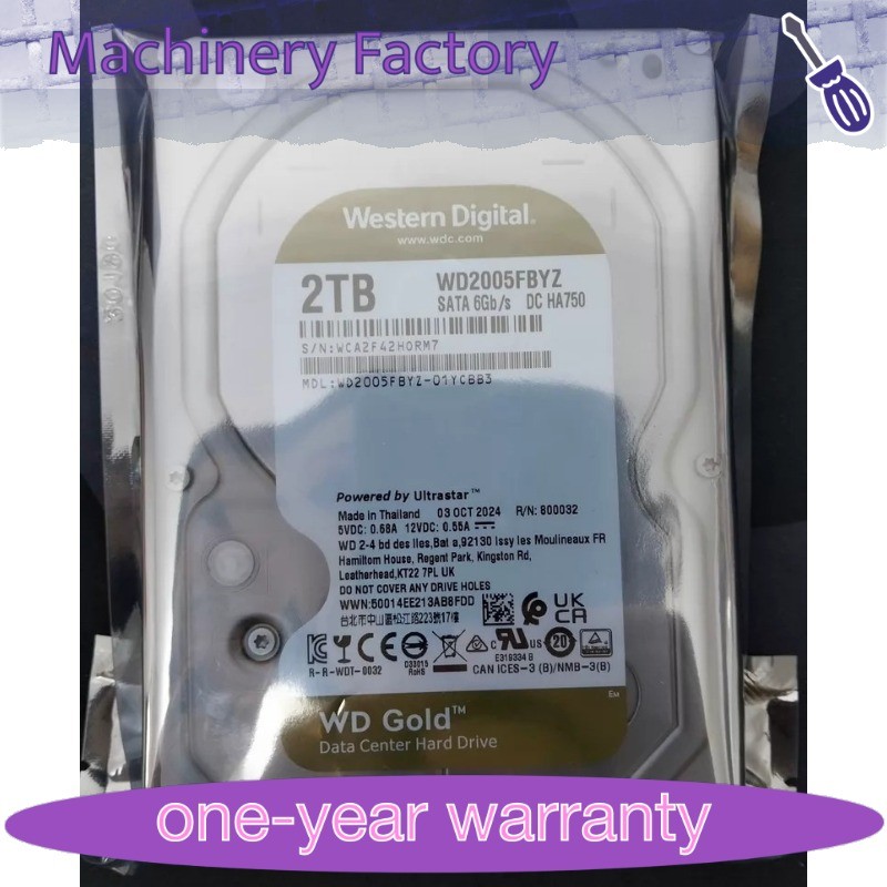 1PCS Western Digital Gold 2TB WD2005FBYZ 7200RPM 128MB SATA III 3.5" HDD HARD D