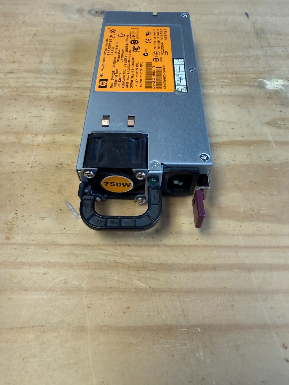 HP DSP-750RB 750W Modular Switching Power Supply (506822-101)