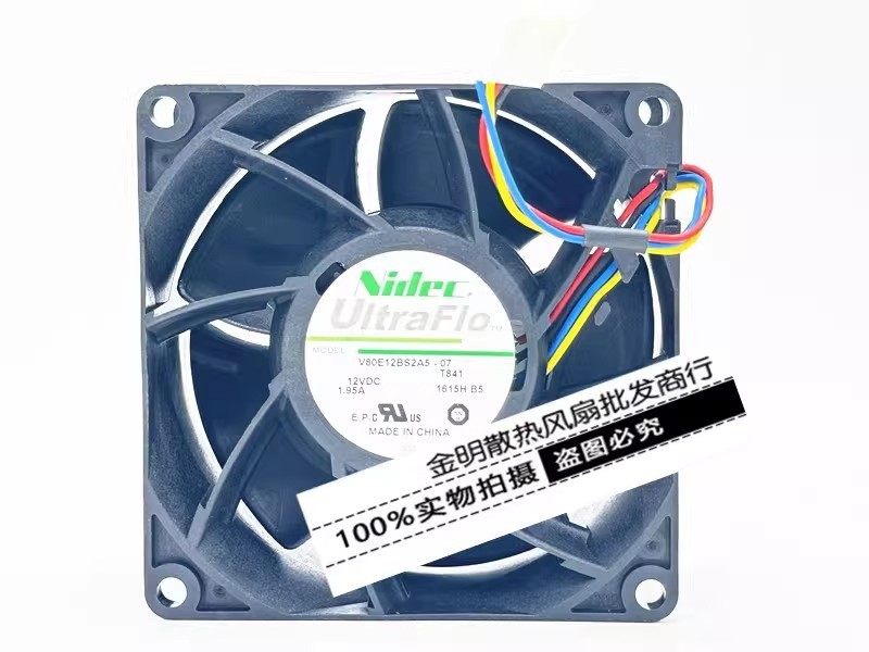 1PCS Nidec 8038 V80E12BS2A5-07 12V 1.95A High-Performance High-Airflow Case Fan
