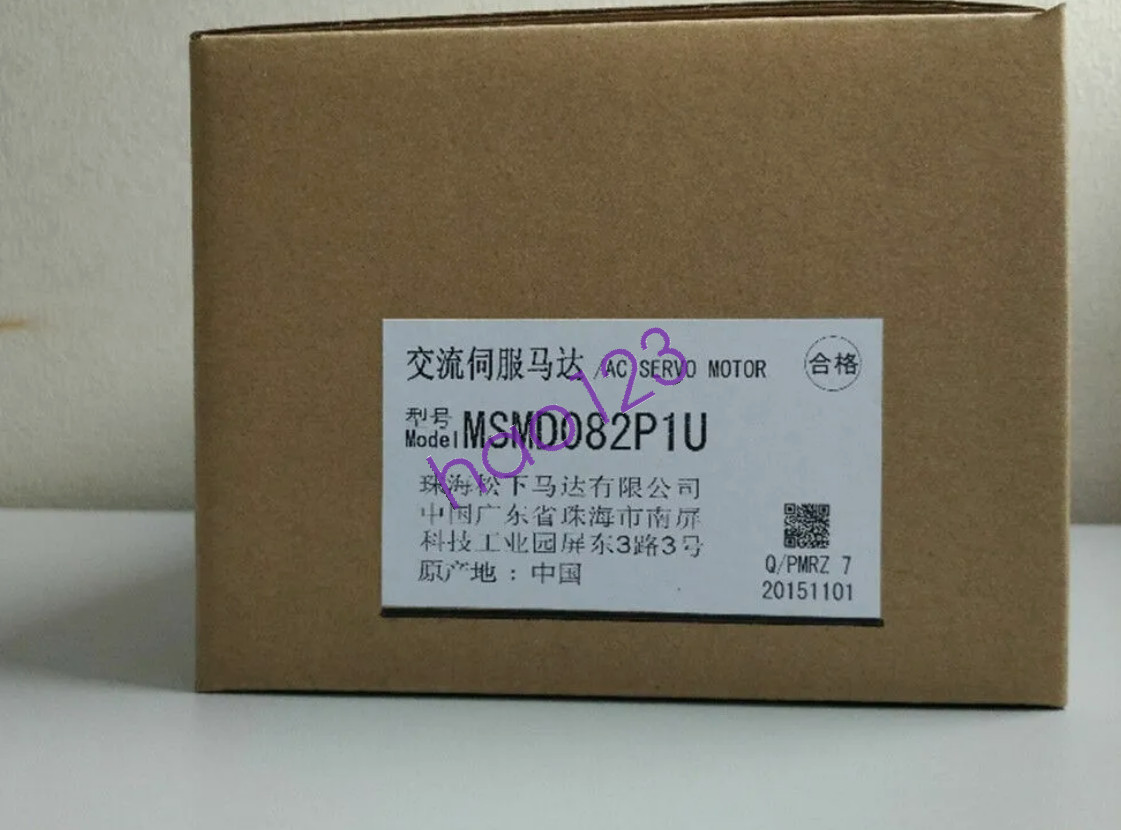 1PC New Panasonic Servo Motor MSMD082P1U In Box Via DHL/FedEx