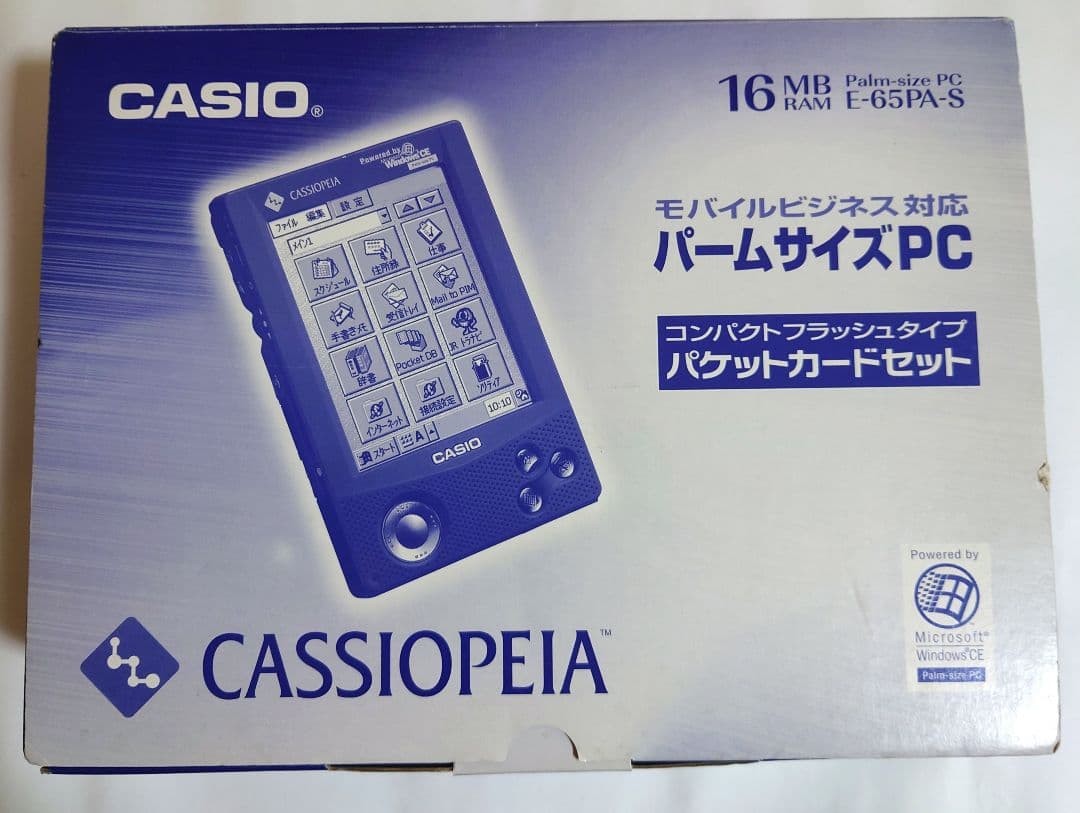 CASIO CASSIOPEIA E-65PA-S Palm Size PC Vintage Unused Item