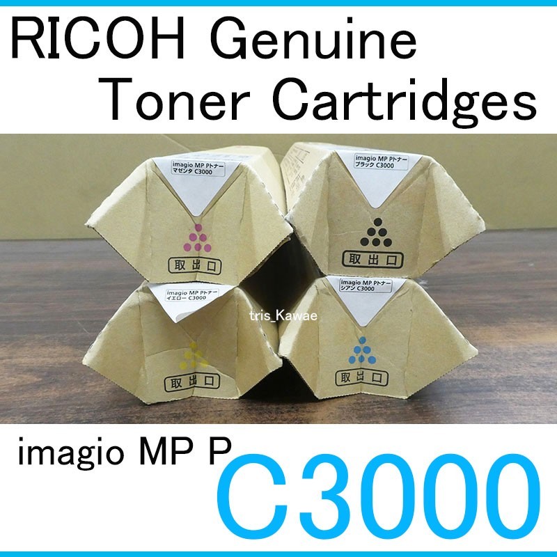 RICOH Genuine Toner Cartridges imagio MP P C3000 4-color set