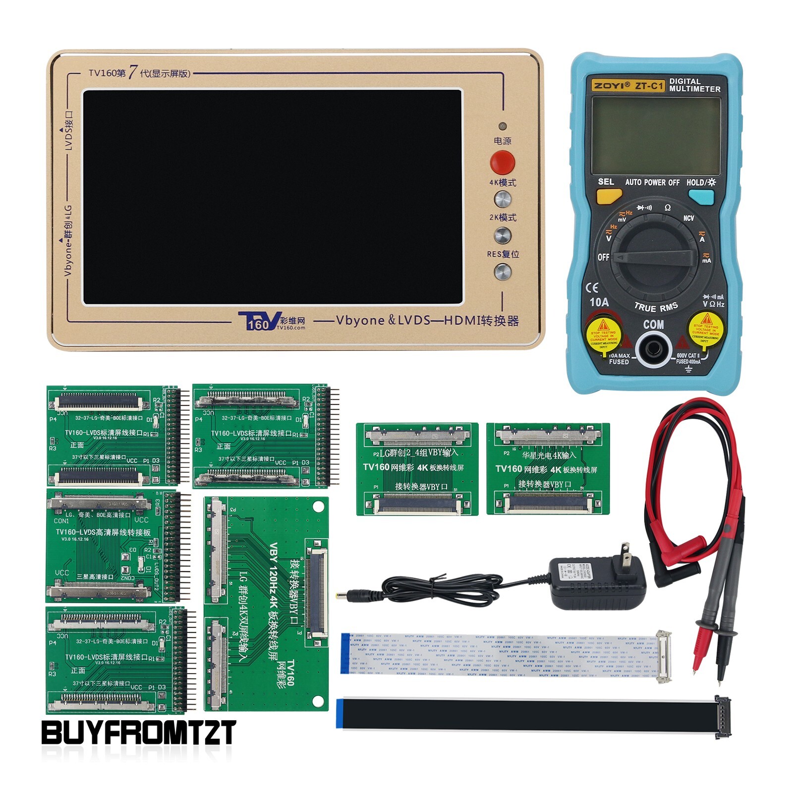 TV160 7Th Generation LCD Tester Vbyone & LVDS To HDMI+ZT-C1 Digital Multimeter