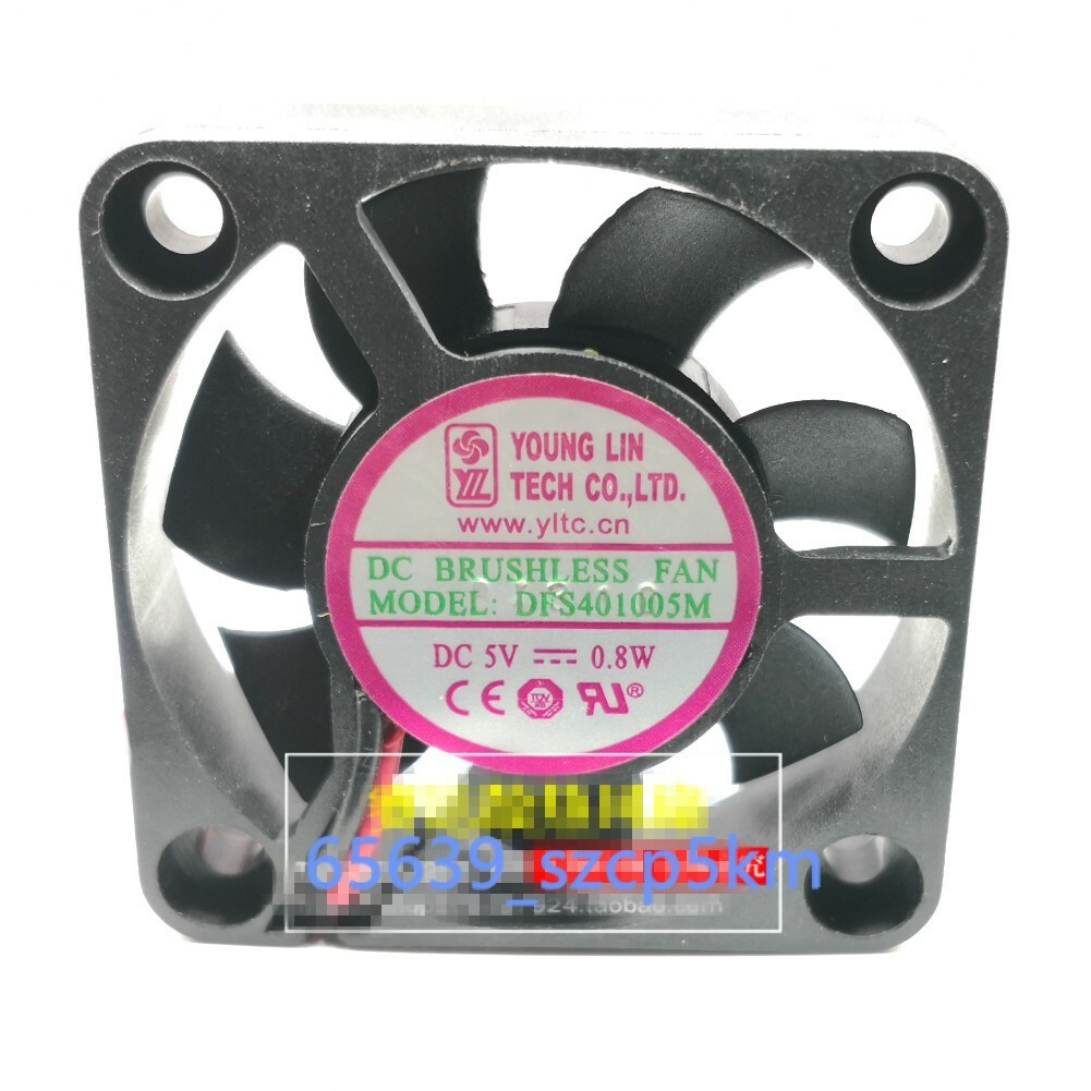 YONG LIN DFS401005M 5V 0.8W 4010 4CM Silent Cooling Fan