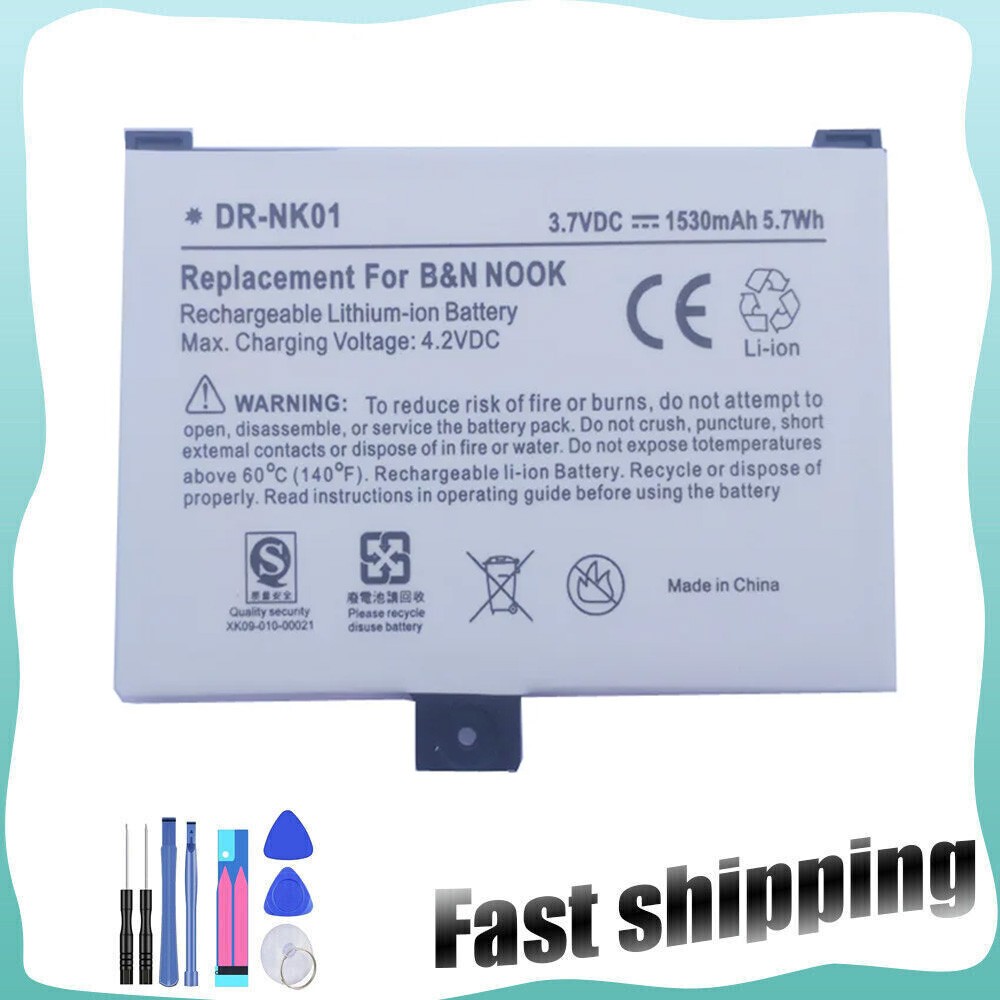 1530mAh BNRB454261 BNRB1530 Battery Barnes & Noble Nook Classic BNRV100 BNRZ100