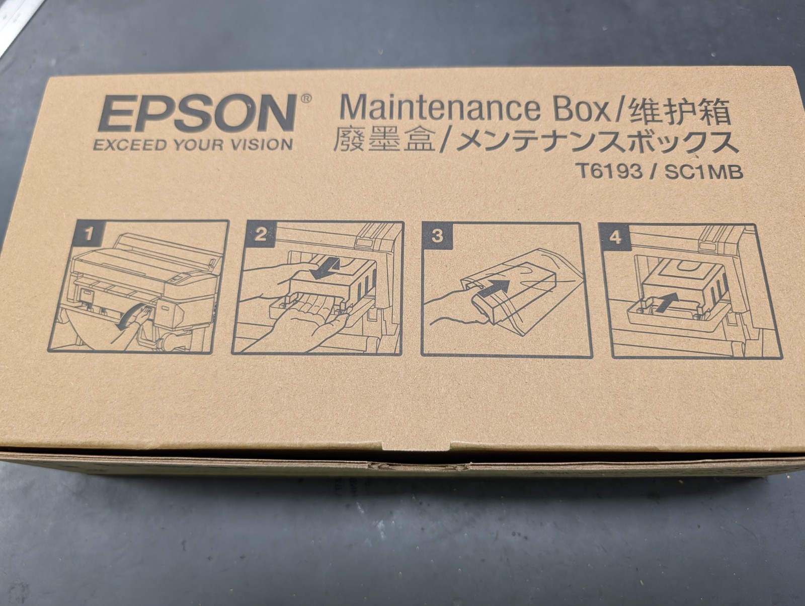 Genuine Epson Maintenance Box T6193  SC1MB SC-P10000 P20000 T3000 T5000 T7000