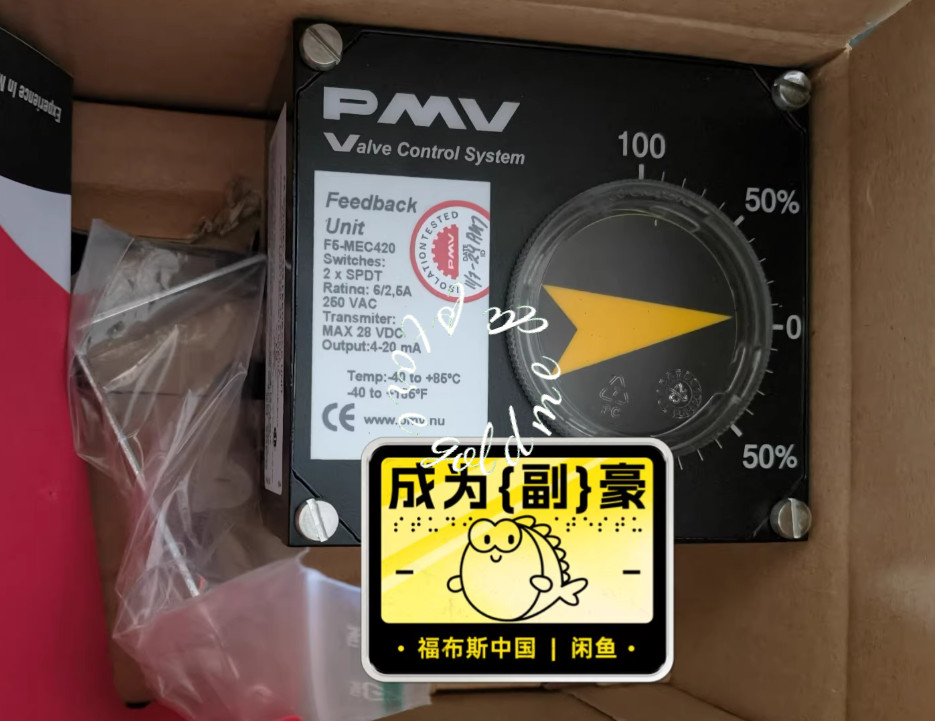 F6-MEC420 New