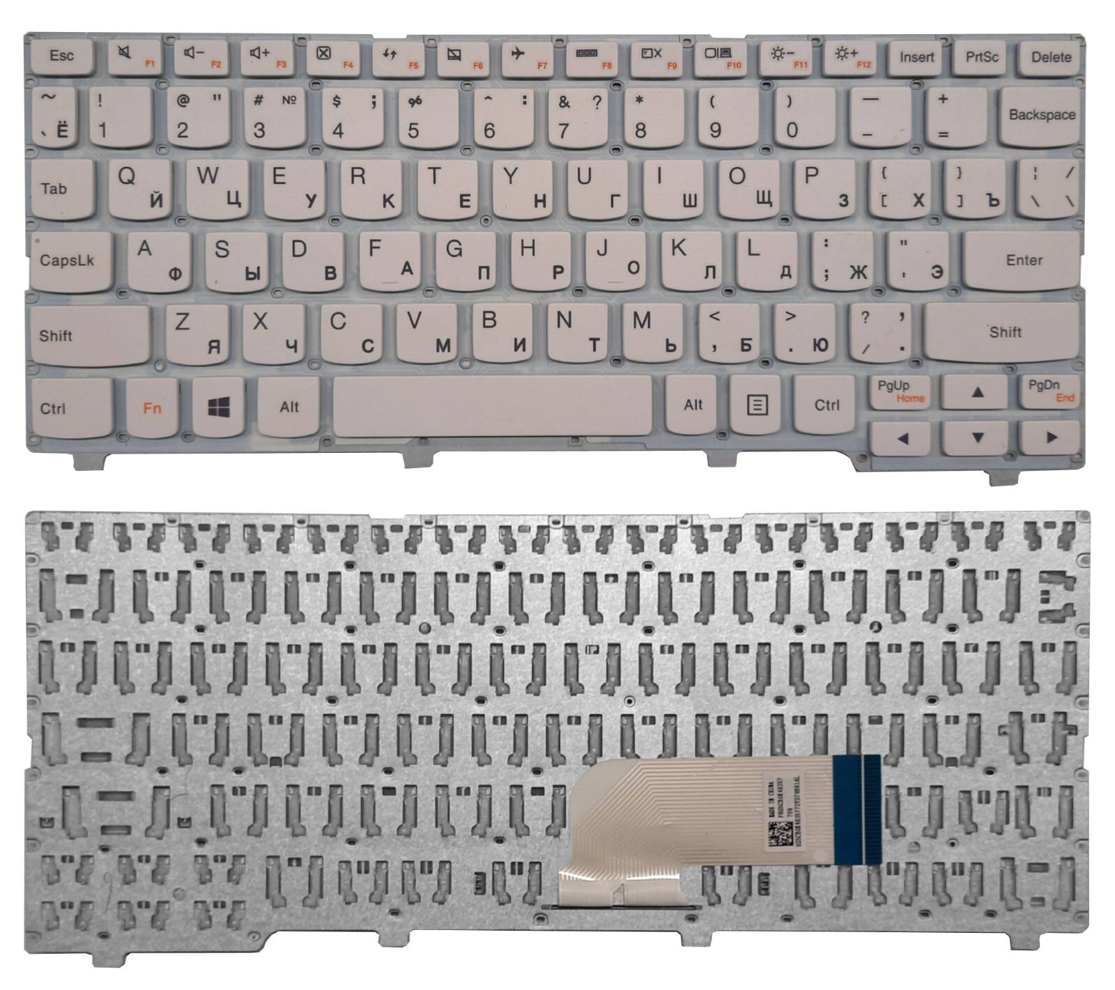 Original Lenovo Ideapad 100S-11IBY Laptop UKRAINIAN Keyboard WHITE QWERTY