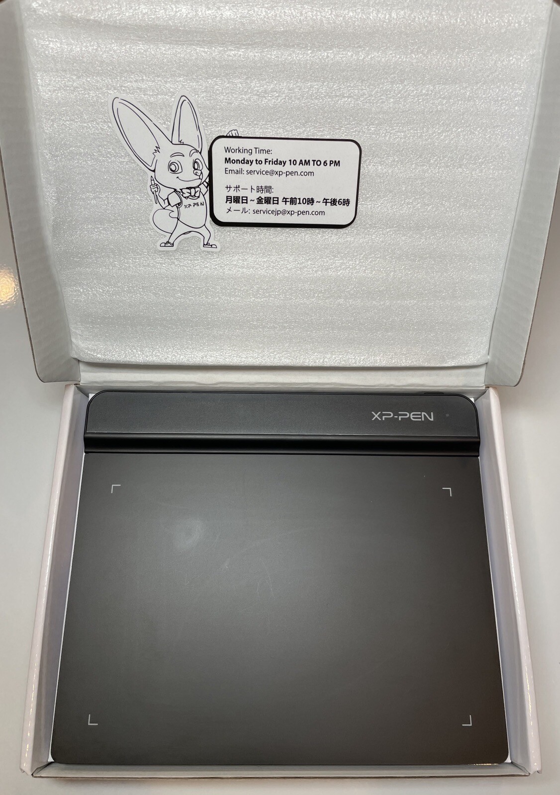 XP-Pen Star G640 Graphics Drawing Tablet 8192 Battery-free Stylus 6x4 inch Used