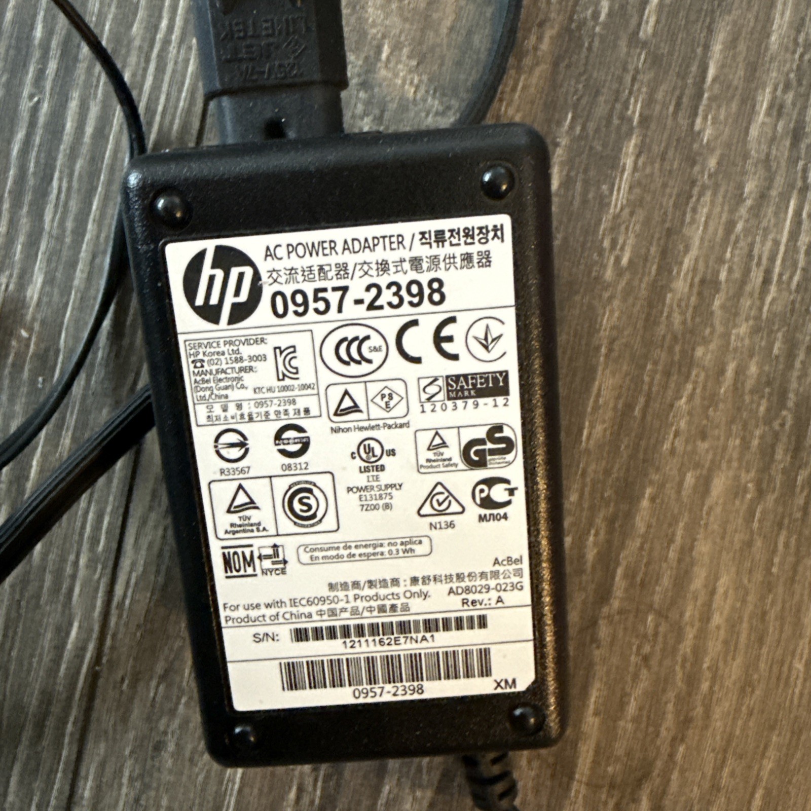 HP OEM Laptop AC Adapter 0957-2398 Genuine Power Supply