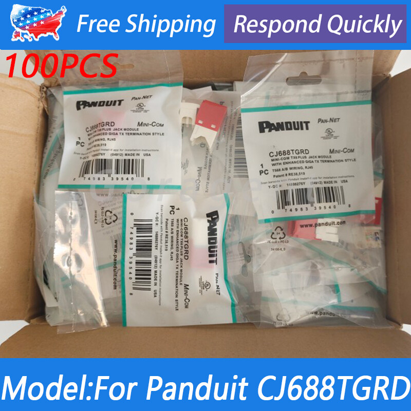 100PCS For Panduit Gigabit Cat 6 RJ45 CJ688TGRD Network Jack Module US