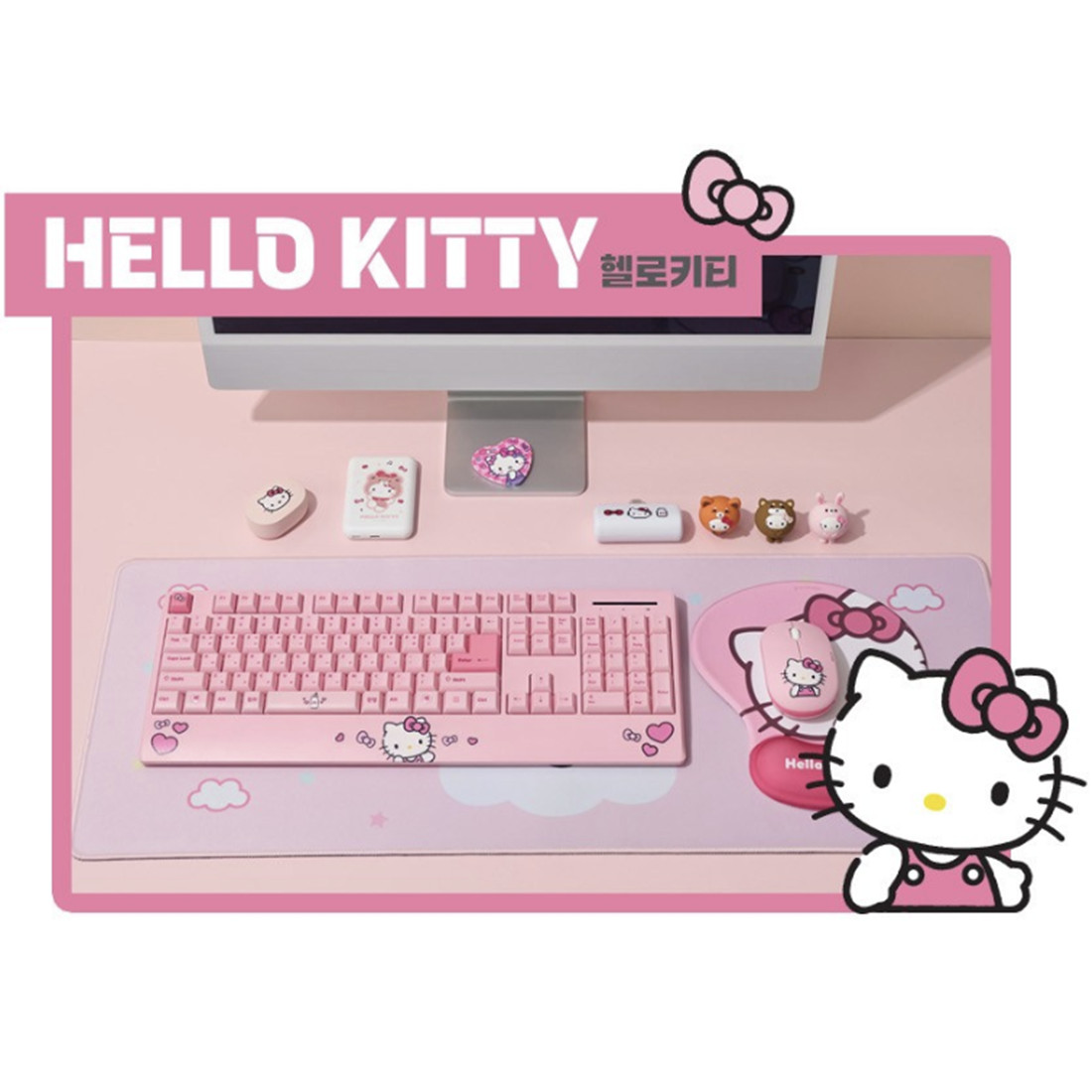 Sanrio Hello Kitty Wireless Keyboard Mouse Combo Set Korean/English