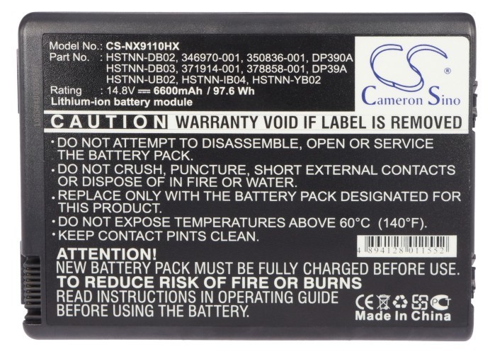 cameron sino battery compatible with HP Pavilion Presario Business Notebook