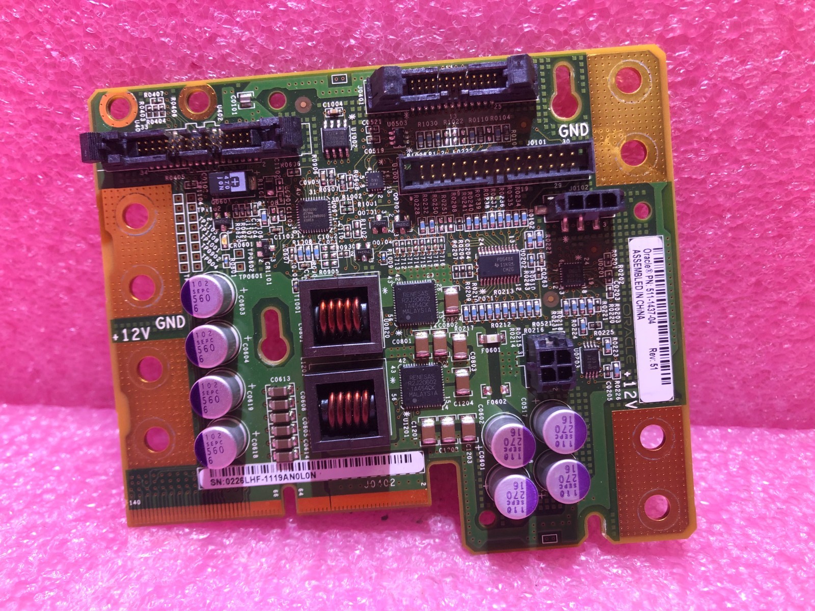 Strong-IT ORACLE  511-1437-04  ORACLE Horizontal Power Distribution Board