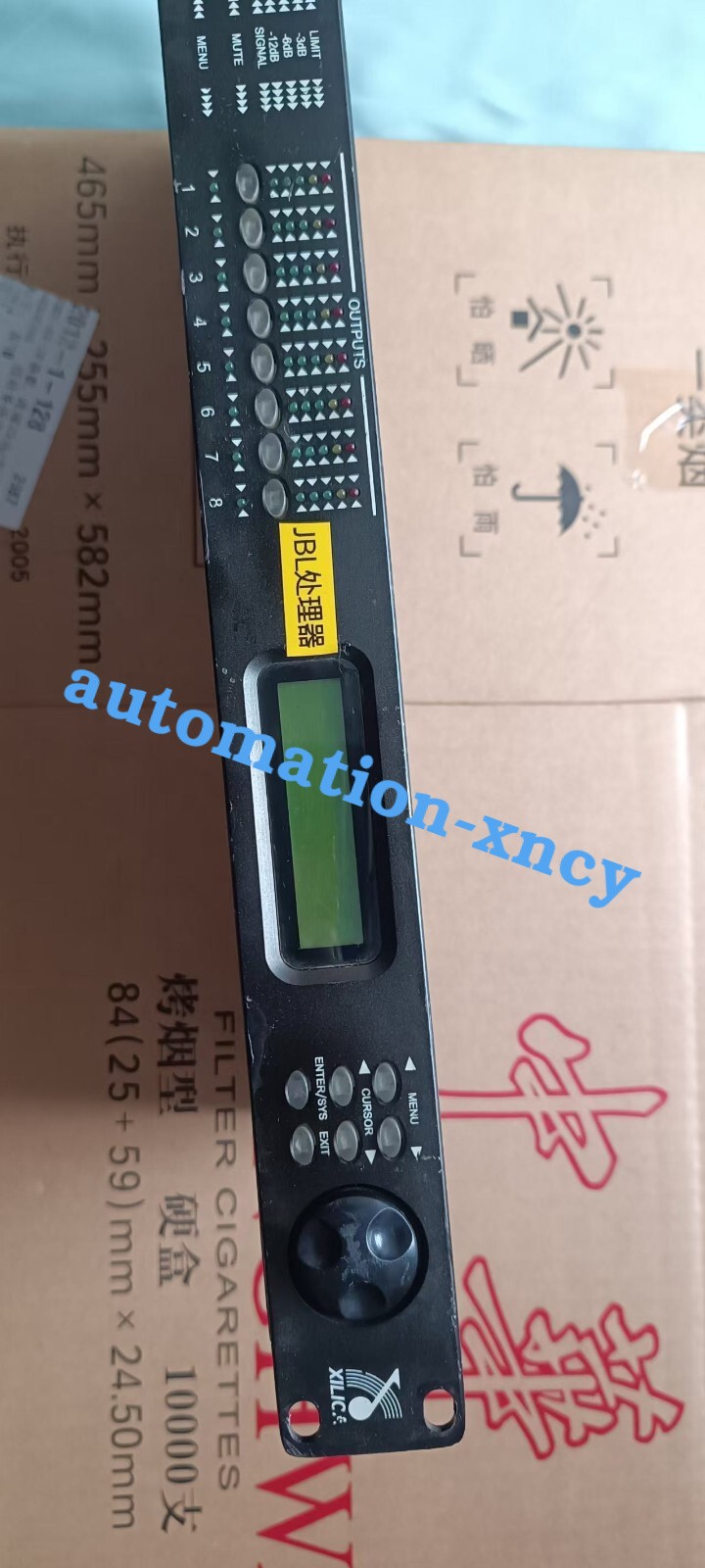 1PCS USED XILICA XP-4080 XP4080 Digital Audio Processor Shot By DHL or EMS