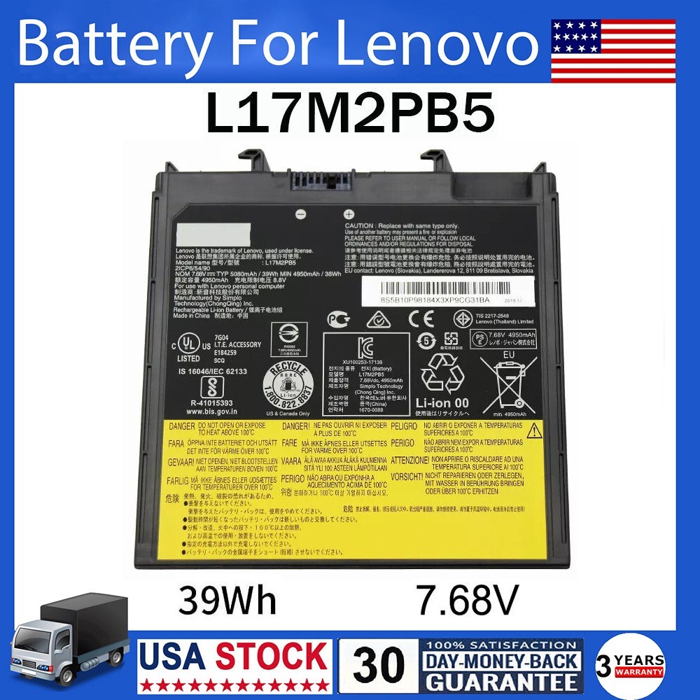 Battery L17M2PB5/L17L2PB5 For Lenovo V330-14ARR V330-14IKB V330-14ISK V330-15IKB