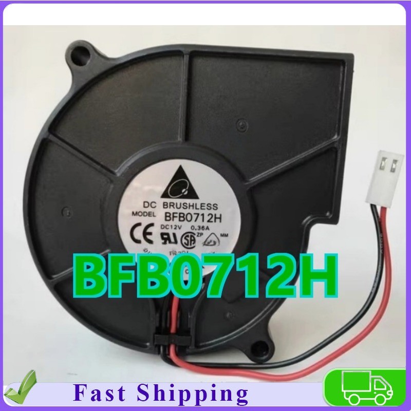 1PCS Brand New for BFB0712H Delta Cooling Fan DC 12V 0.36A 2-wire Fast Shipment
