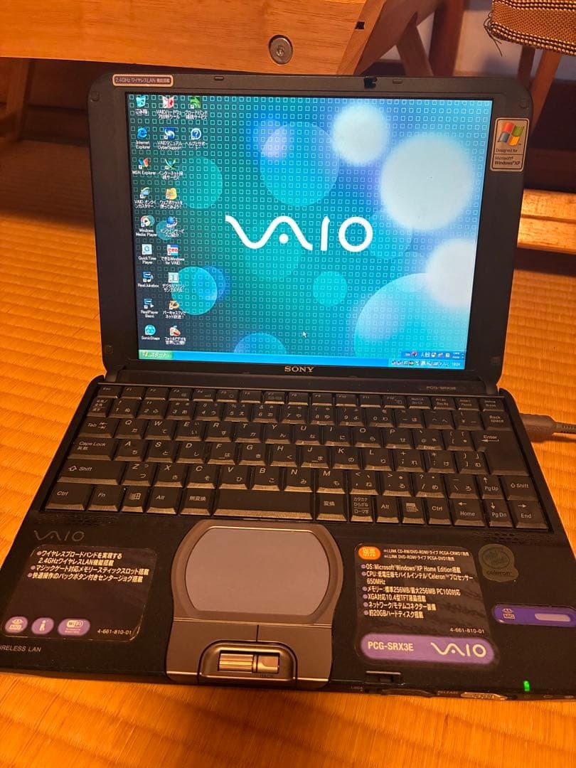 Sony VAIO PCG-SRX3E Laptop Windows XP Compact Notebook PC Silver Vintage Used