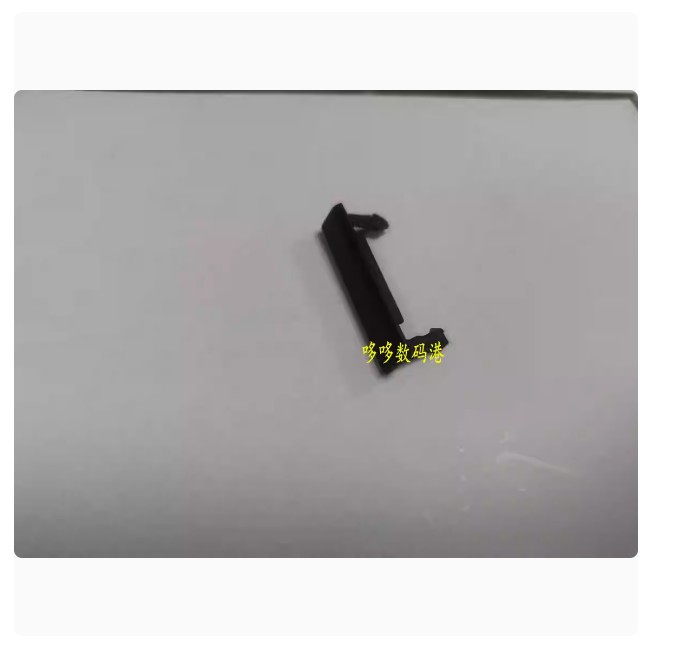 Replacement For Thinkpad X1 Carbon 2013 SIM Card Holder Tray Panel 1PC