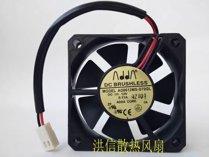 ADDA AD0612MS-D70GL 6015 DC12V 0.11A 6CM 60*15MM 2-Pin Silent Cooling Fan