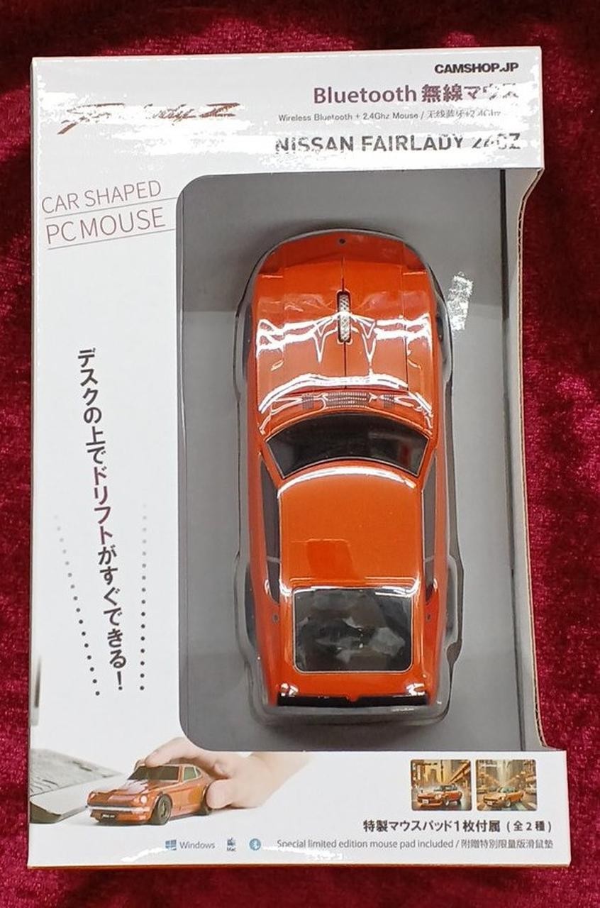 BT Mouse Model NISSAN FAIRLADY 240Z CAMSHOP.JP