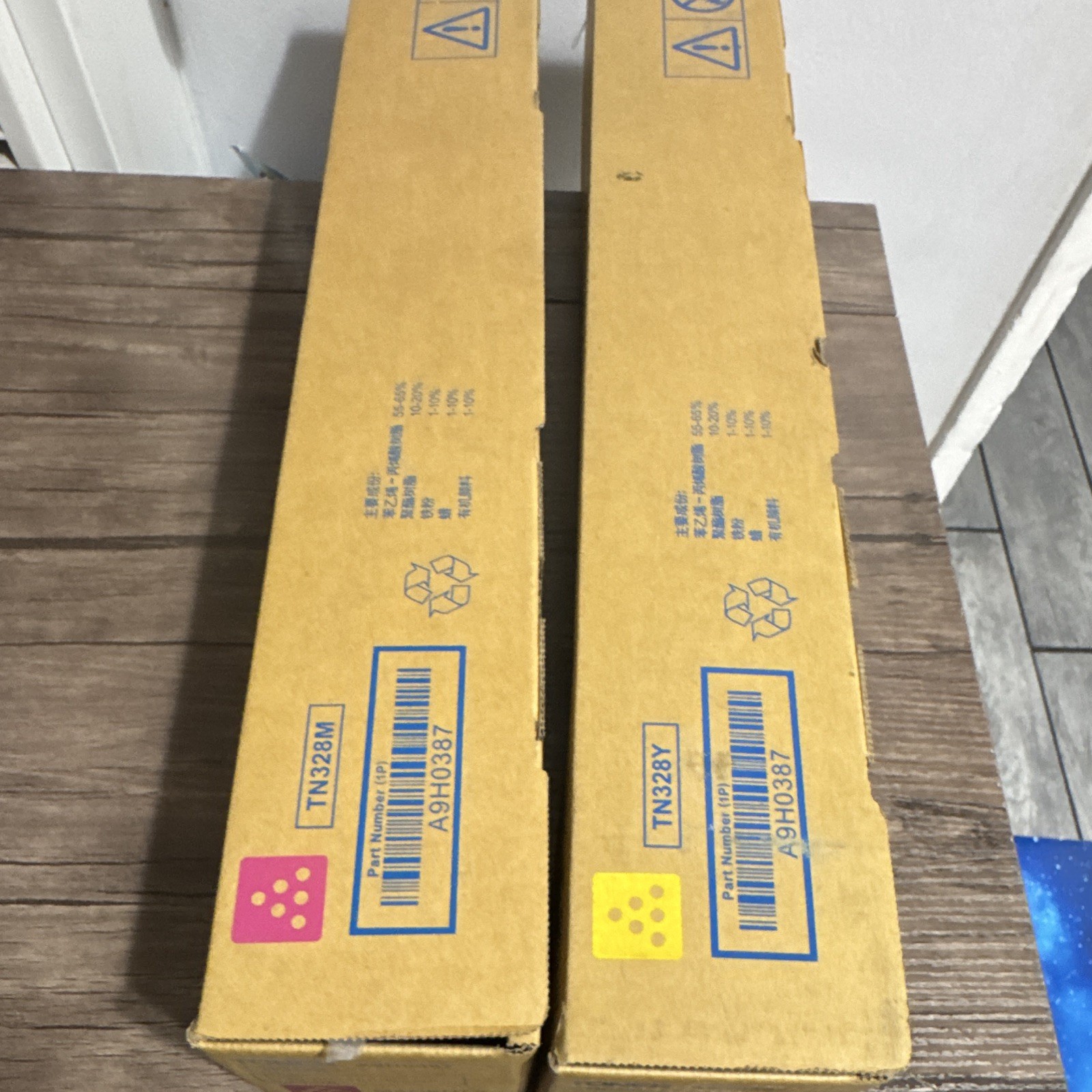 TN328M TN328Y Compatible Magenta Yellow Laser Toner for Konica Minolta C360i