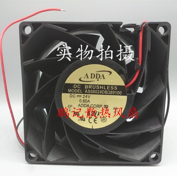 1PCS ADDA AS08024DB389100 24V 0.60 8038 Inverter Cooling Fan
