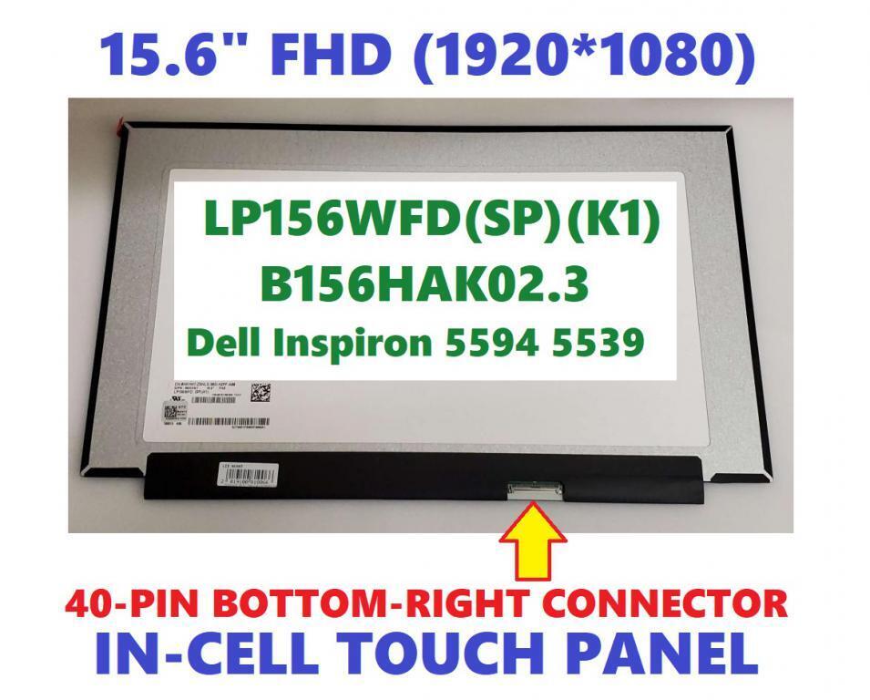 Dell DP/N 0NDGD4 NDGD4 B156HAK02.3 FHD On-Cell Touch IPS 40 pin LCD Screen