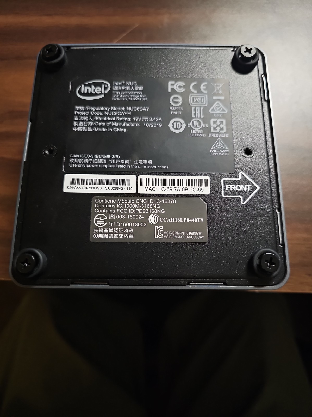 Intel NUC