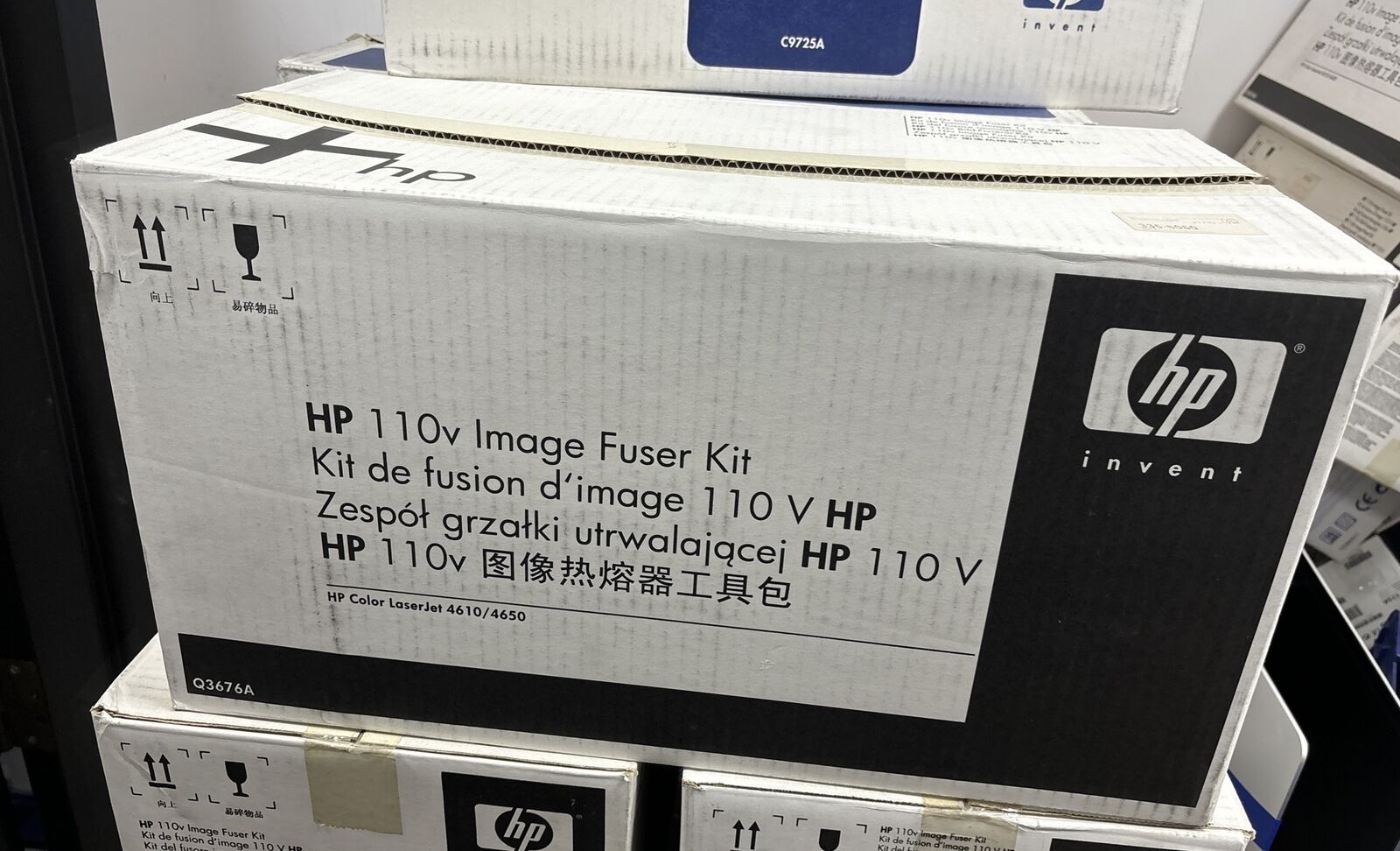 NEW GENUINE HP 110V IMAGE FUSER KIT Q3676A -  **HP OEM