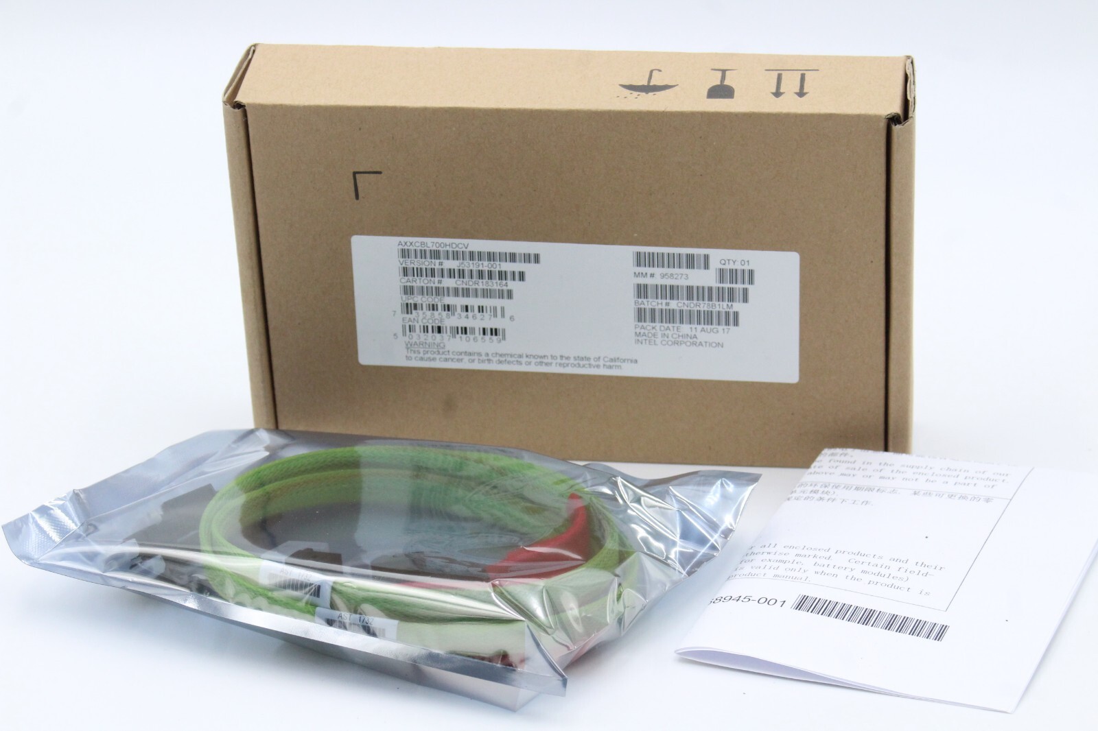 Intel AXXCBL700HDCV Oculink Cable Kit NEW BROWN BOX HTZ