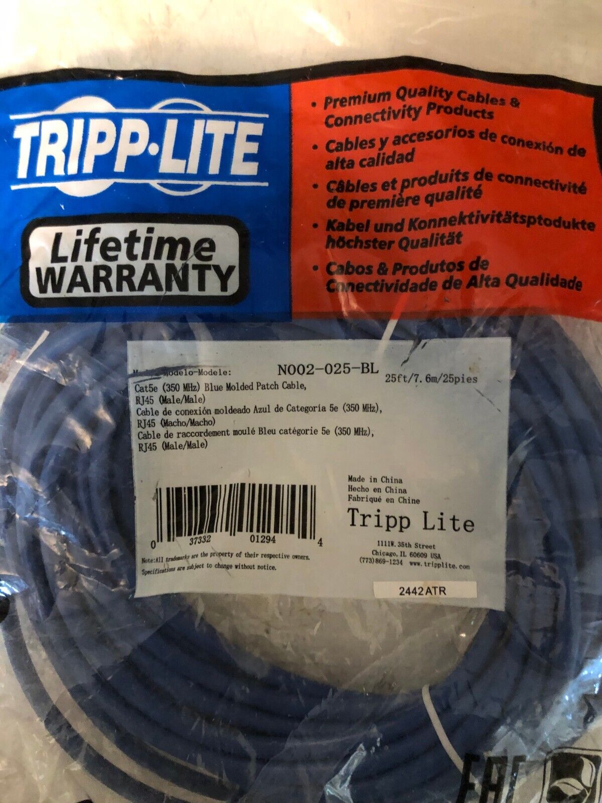Tripp Lite 25' Ft Blue Cat 5E Molded Patch Cable RJ45 M/M N002-025-BL