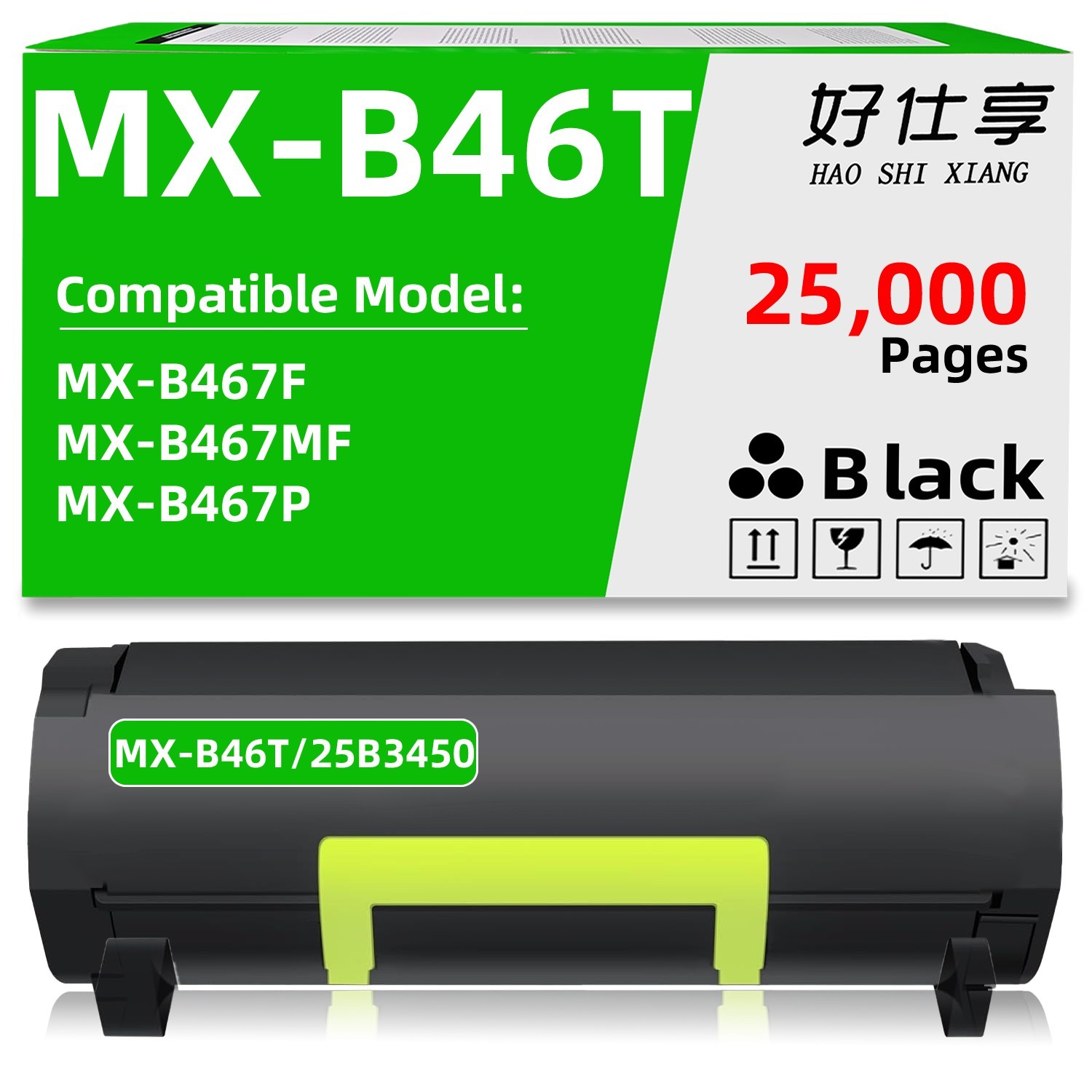B467 MX-B46T Toner Cartridge Compatible for Sharp MX-B467F MX-B467MF MX-B467P