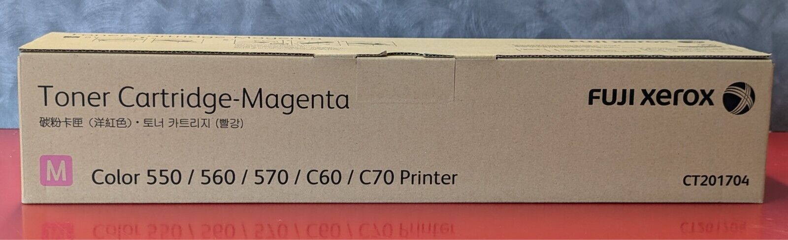 Fuji Xerox Genuine CT201704 Magenta toner Bottle Color 550 560 570 C60 C70 9065