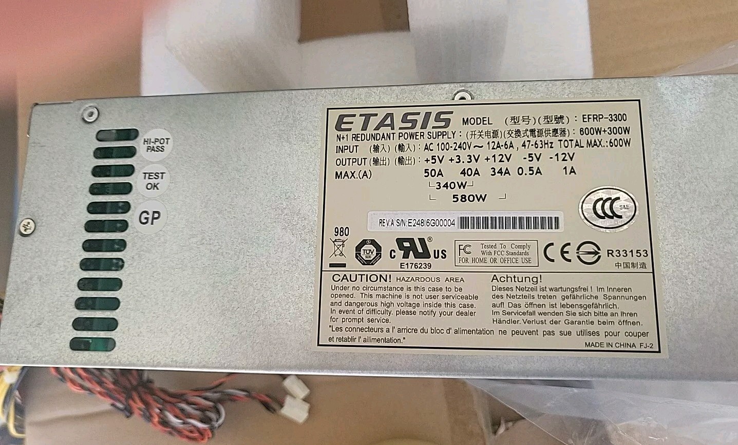 ETASIS EFRP-3300 600W+300W redundant power supply