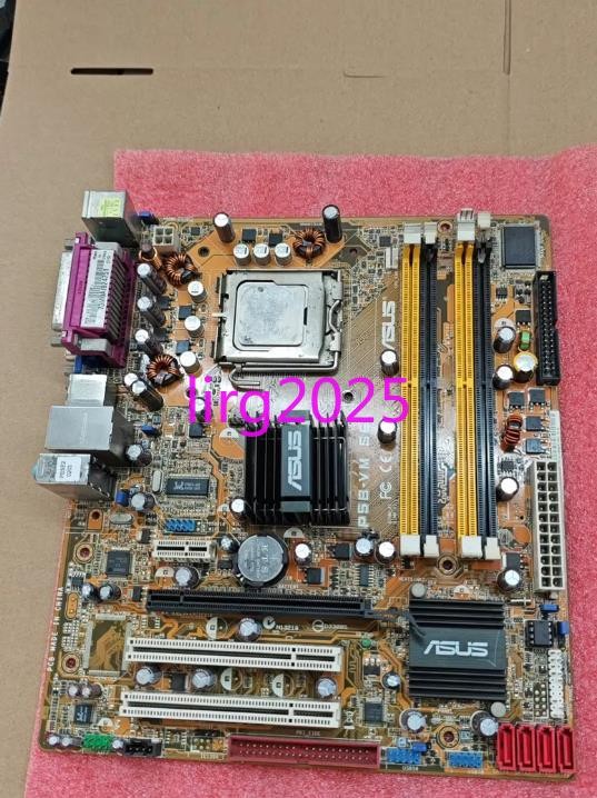 1pc used ASUS P5B-VM SE motherboard
