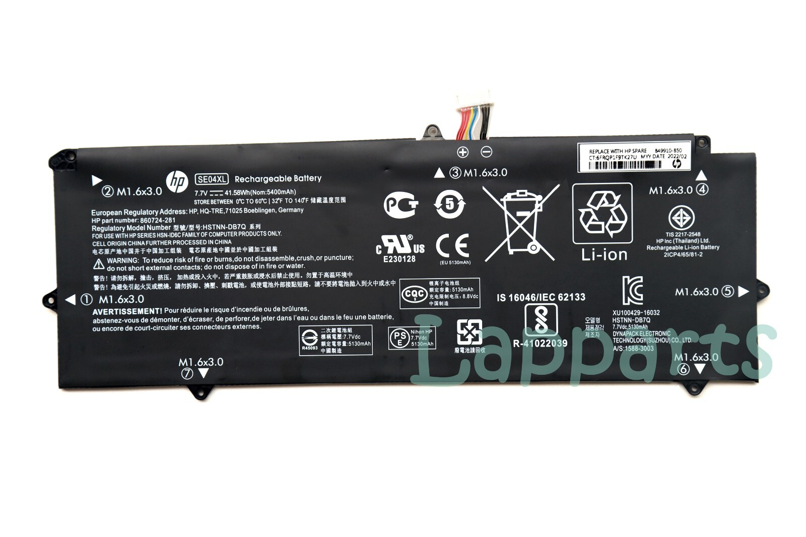 New Genuine SE04XL Battery for HP Pro X2 612 G2 HSTNN-DB7Q 860708-855 860724-2B1
