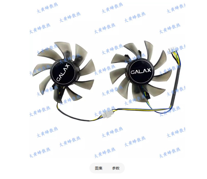 For GALAX RTX2060 2060S MINI ELITE Graphics Card Cooling Fan