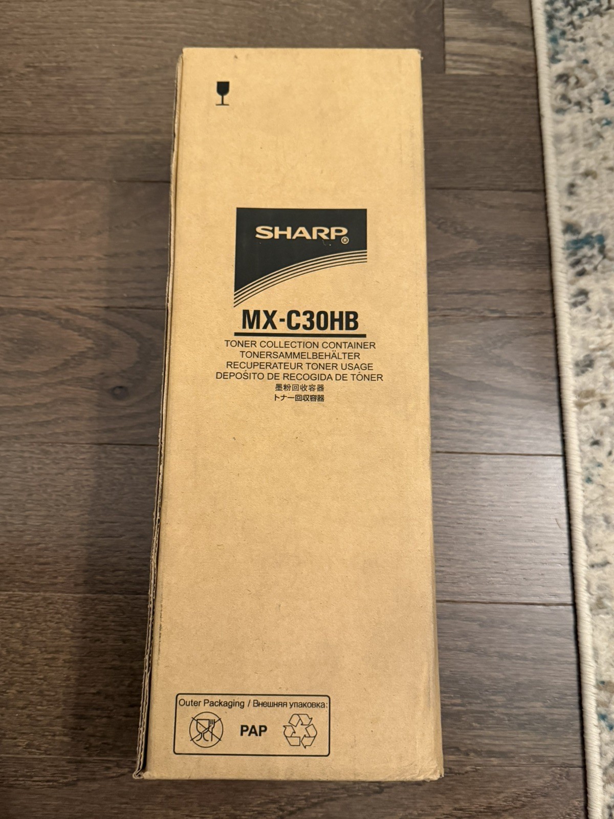 Sharp MX-C30HB Toner Collection Container MX C250 C300 C301 C303