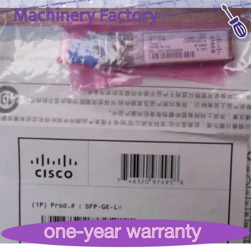 SFP-GE-L Cisco Optical Transceiver
