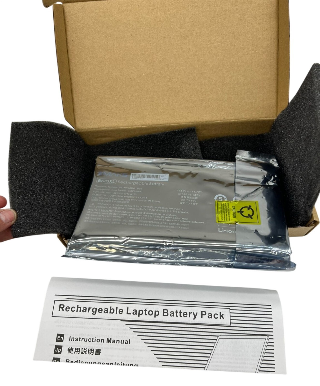 BK03XL Replacement Laptop Battery HP Pavilion x360 HSTNN-UB7G TPN-W125 Boxed