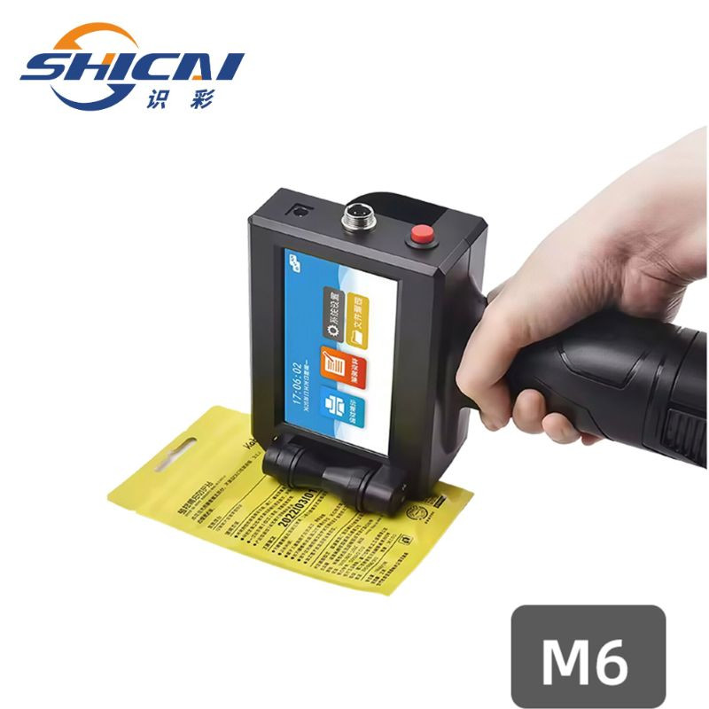 12.7mm Handheld Inkjet Marker Exp Date Barcode Coding for Boxes