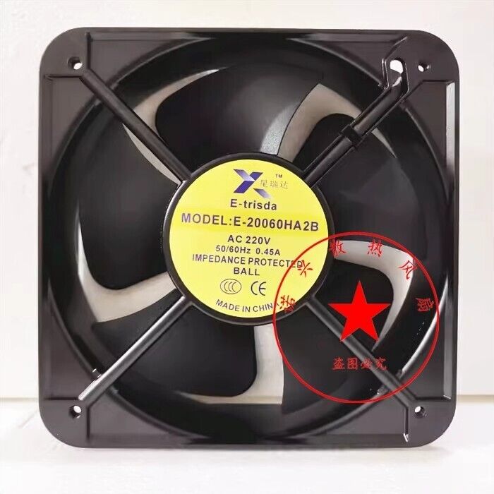 1PCS E-trisda E-20060HA2B AC220V 0.45A 200*200*60MM Silent Cooling Fan