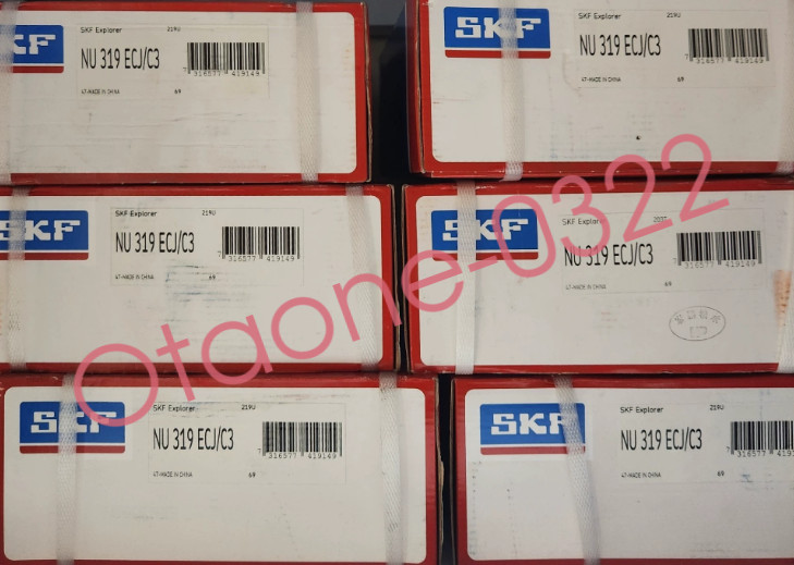 1PCS NEW SKF NU319ECJ/C3 Bearings Fast delivery Via Fedex/DHL