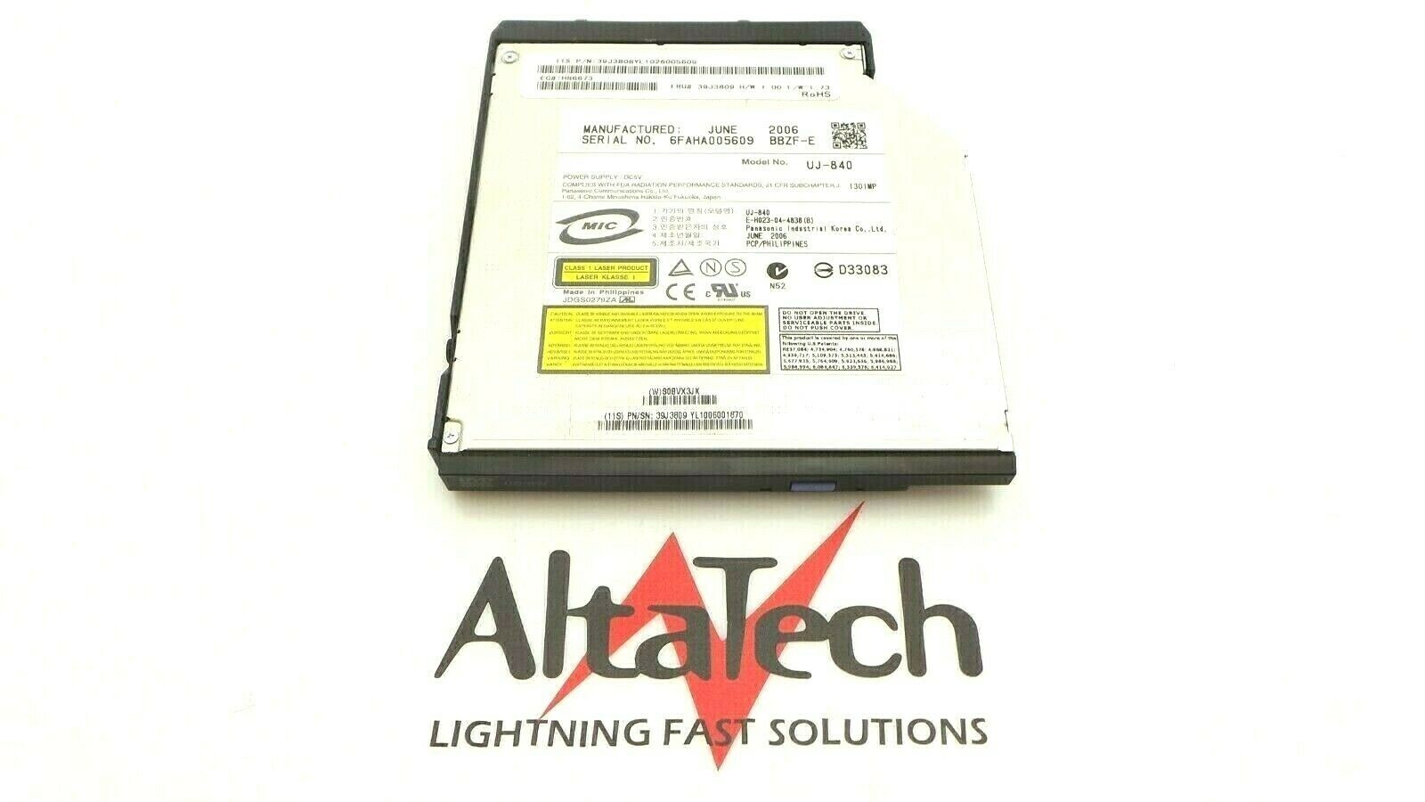 IBM 39J3809 DVD-RAM IDE 4.7GB SlimLine ODD Optical Disk Drive - Fully Tested